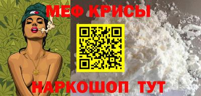 mdma Вязники