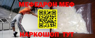 mdma Вязники
