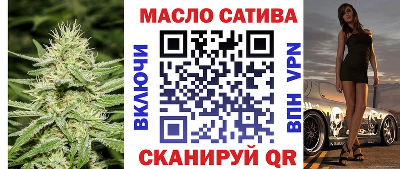 ТГК вейп  где найти наркотики  Великий Устюг 