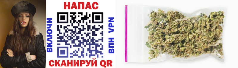 Каннабис тримм  shop какой сайт  Великий Устюг 